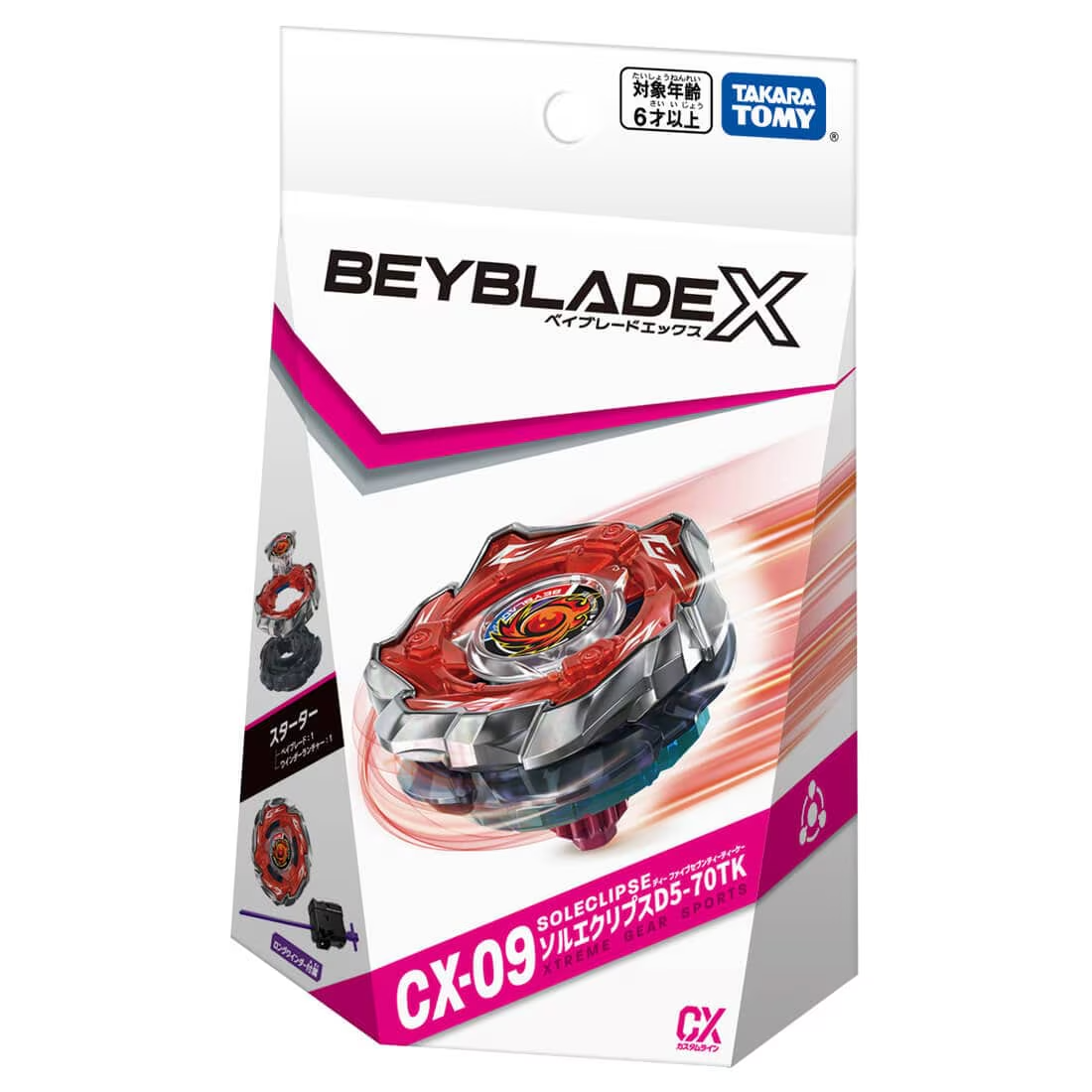 [PRE-ORDER] Beyblade X CX-09 Starter SolEclipse