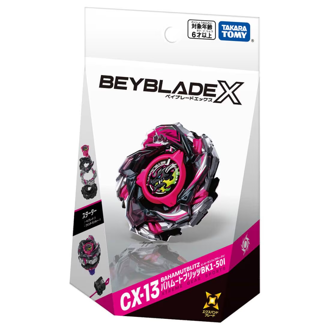 Beyblade X CX-13 Starter Bahamut Blitz BK1-50I