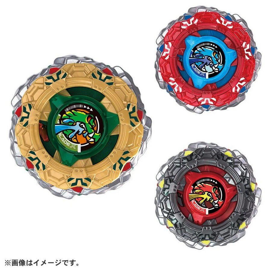 Beyblade X CX-19 Random Booster CrocoTread Select
