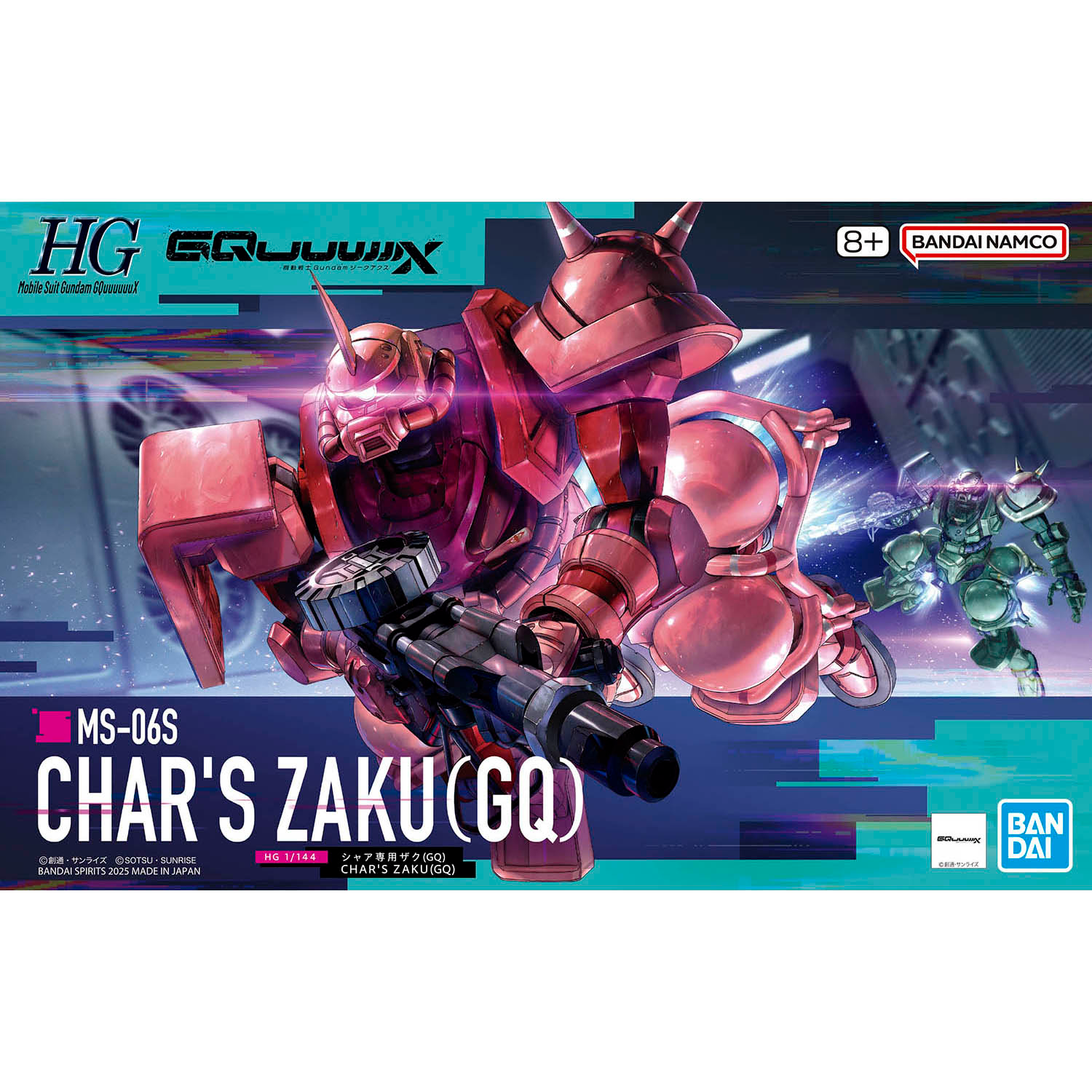 [PRE-ORDER] HG 1/144 Char’s Zaku (GQ)