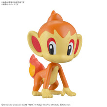 [PRE-ORDER] Pokemon Pokepla Collection Quick!! 29 Chimchar