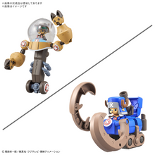 [PRE-ORDER] Chopper Robot Super No. 2 & No. 3 (Heavy Armor & Horndozer)