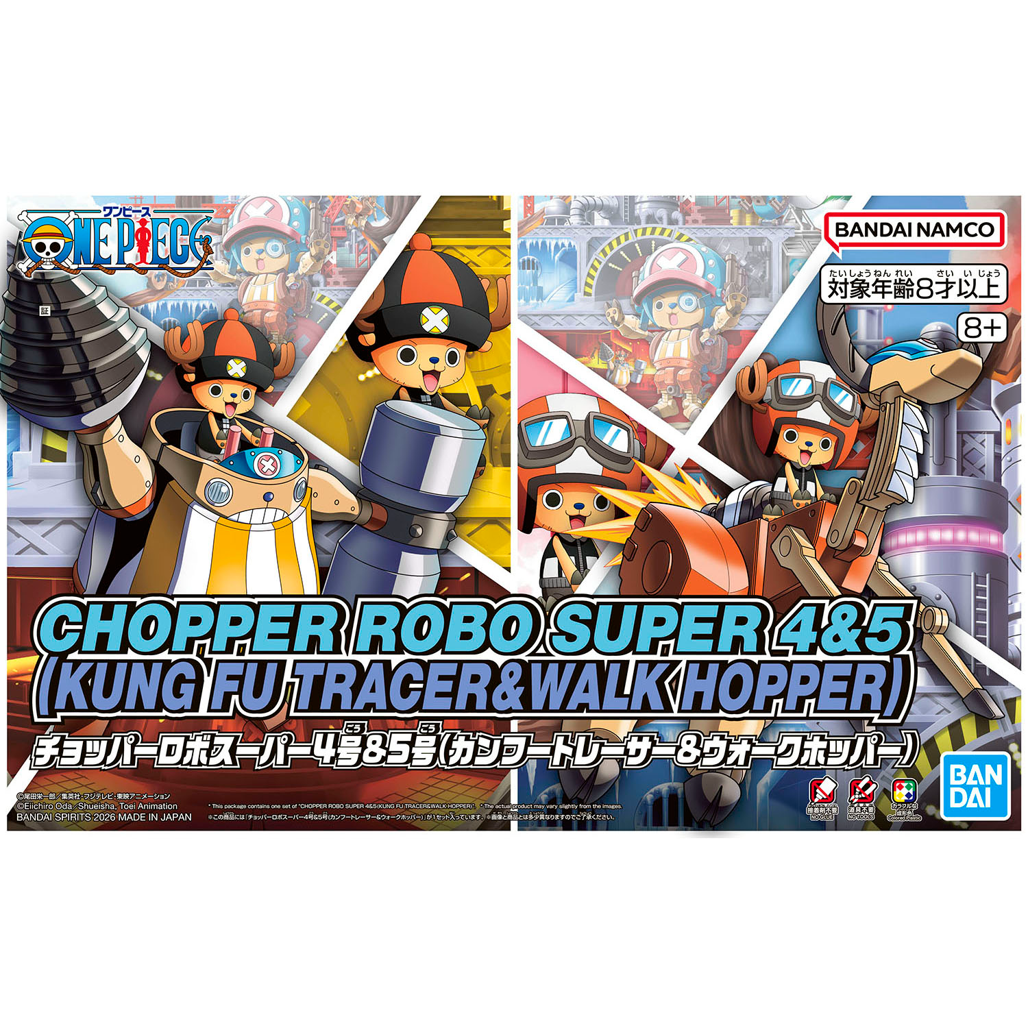 Chopper Robot Super No. 4 & No. 5 (Kung Fu Tracer & Walkhopper)