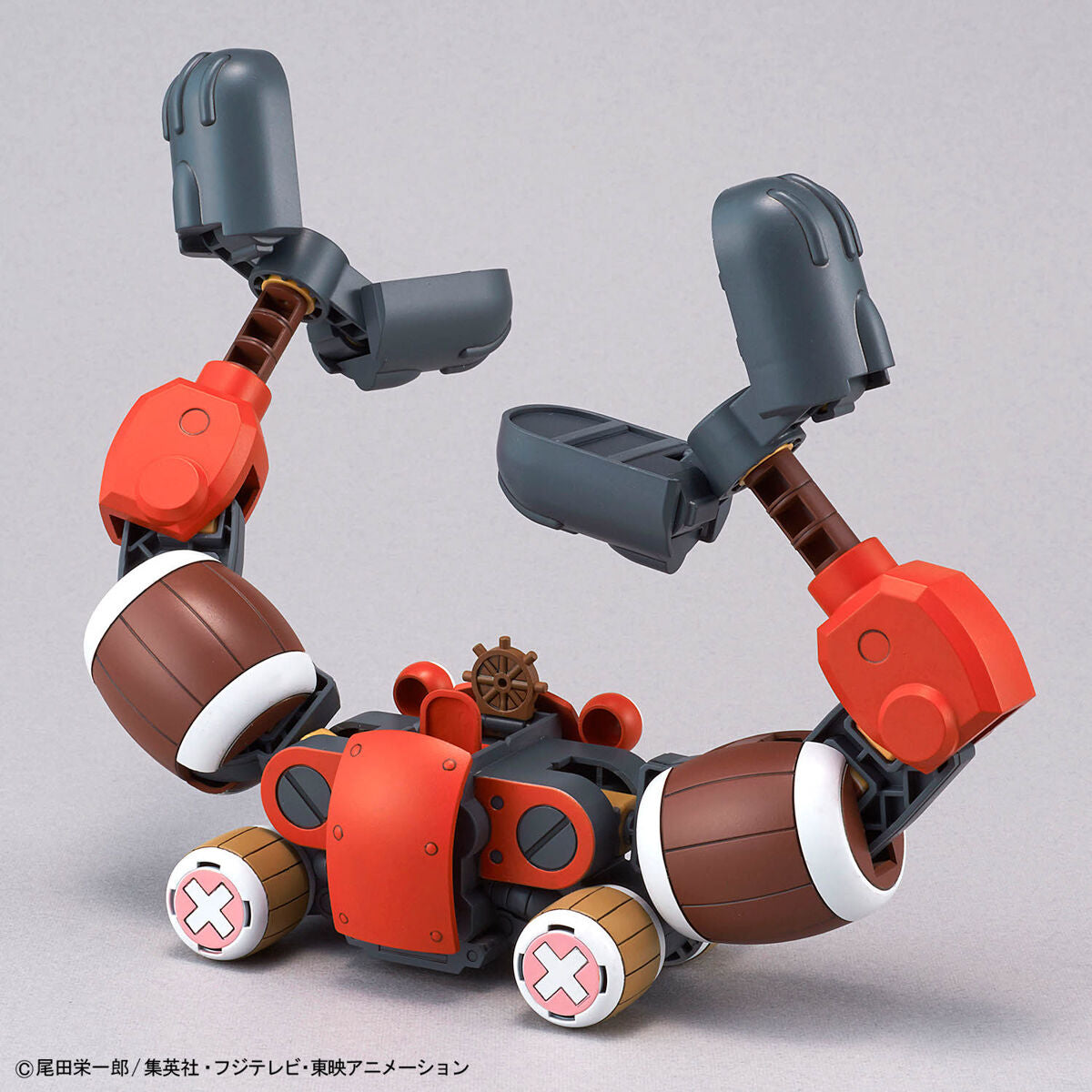 Chopper Bot Chopper Robot 3 & 5 (Chopper Submarine & Chopper Crane) | The Avid ...
