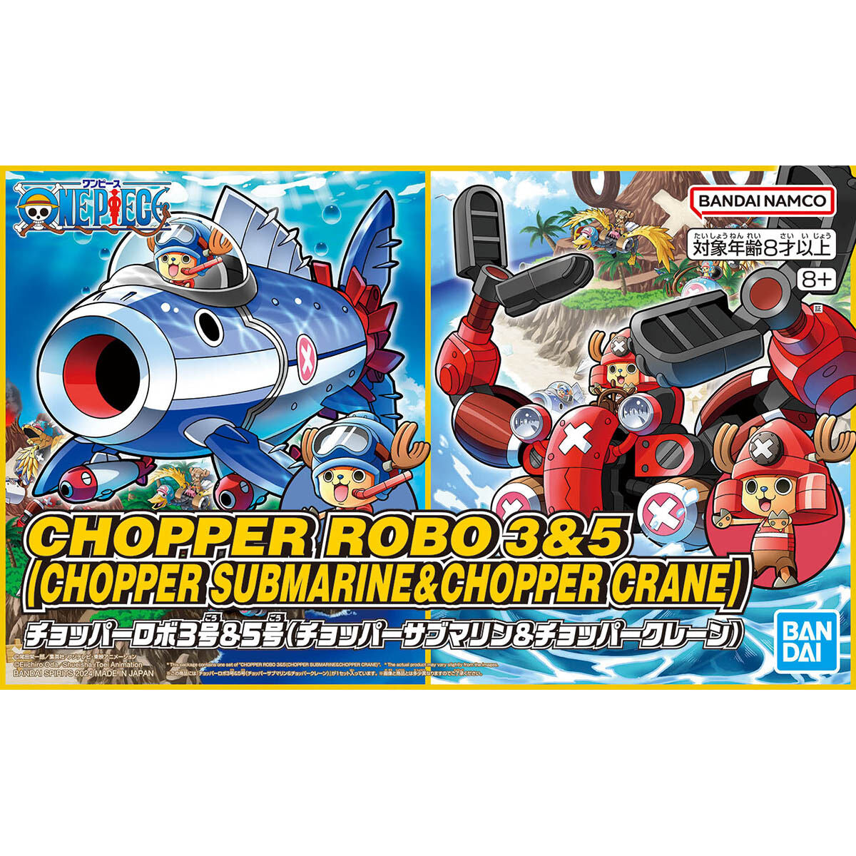 Chopper Robot 3 & 5 (Chopper Submarine & Chopper Crane)