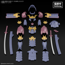 [PRE-ORDER] 30MF Class Up Armor (Meteoric IronShogun)