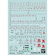 GUNDAM DECAL125 RG 1/144 Nu Gundam