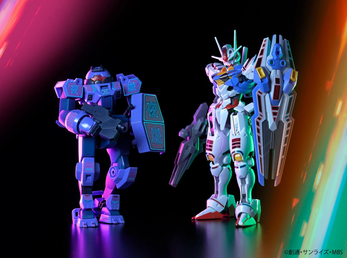 HG 1/144 Demi-Trainer [YOASOBI Collaboration Ver.]