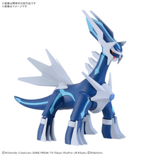 [PRE-ORDER] Pokemon Pokepla Collection 63 Select Series Dialga