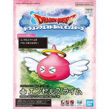 [PRE-ORDER] Dragon Quest Clay Monsters Halo Slime
