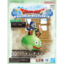 [PRE-ORDER] Dragon Quest Clay Monsters Slime Knight