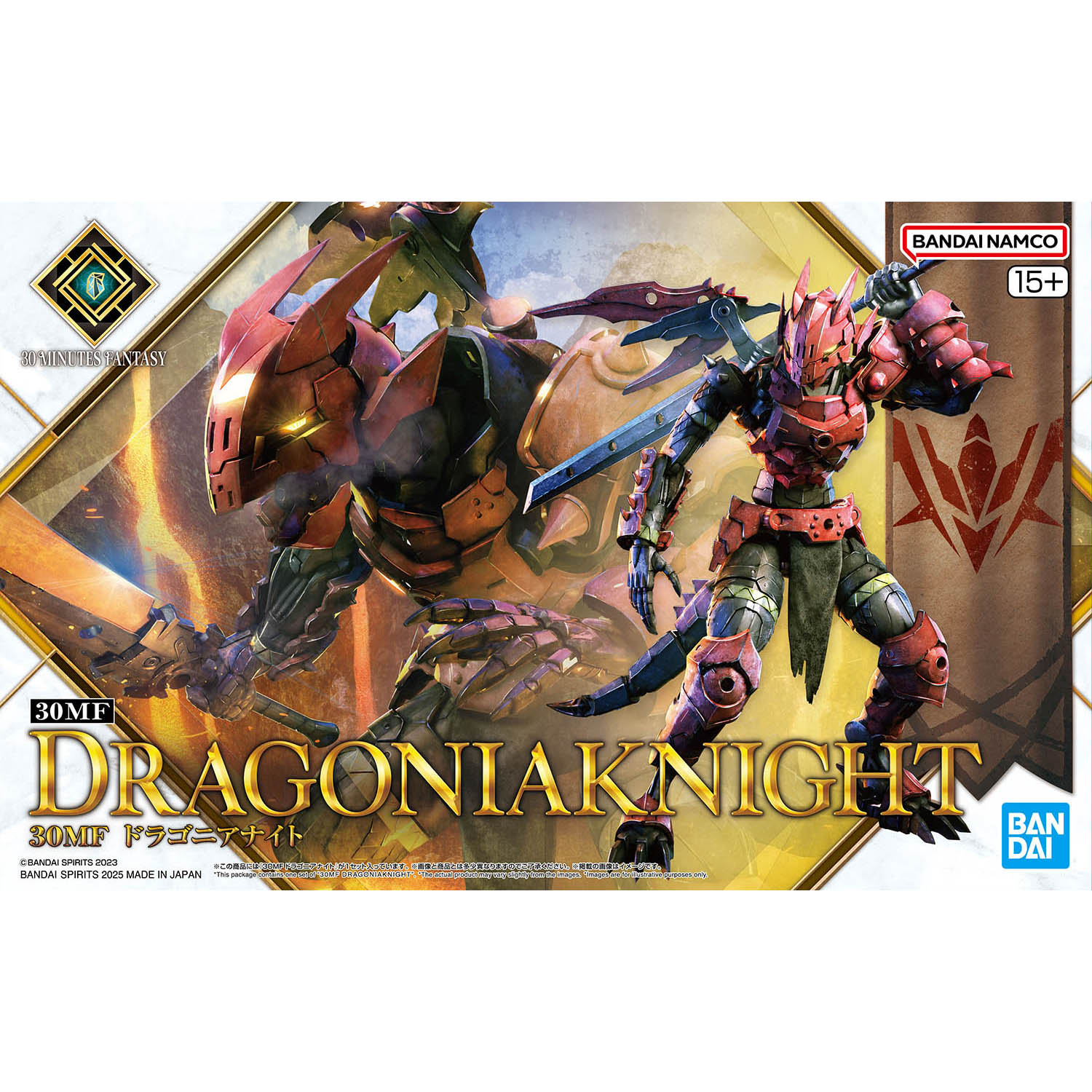 [PRE-ORDER] 30MF Dragonia Knight