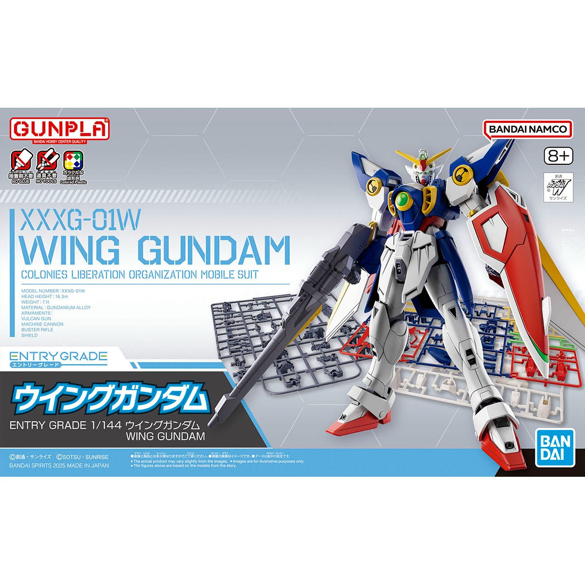 [PRE-ORDER] Entry Grade 1/144 Wing Gundam