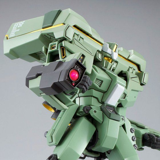 HGUC 1/144 EWAC Jegan