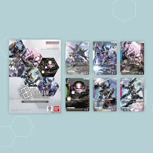 [PRE-ORDER] GUNDAM CARD GAME Premium Card Collection 01 [JPN] [EXV05]
