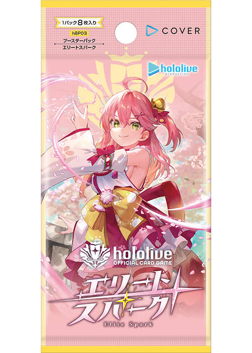 [PRE-ORDER] hololive OFFICIAL CARD GAME Vol.03 - Elite Spark Booster Box [JPN]