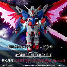 Mobile Suit Gundam Ensemble EX55 Destiny Gundam Spec-II