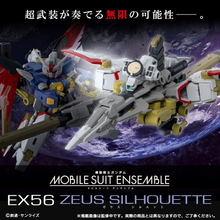 Mobile Suit Gundam Ensemble EX56 Zeus Silhouette