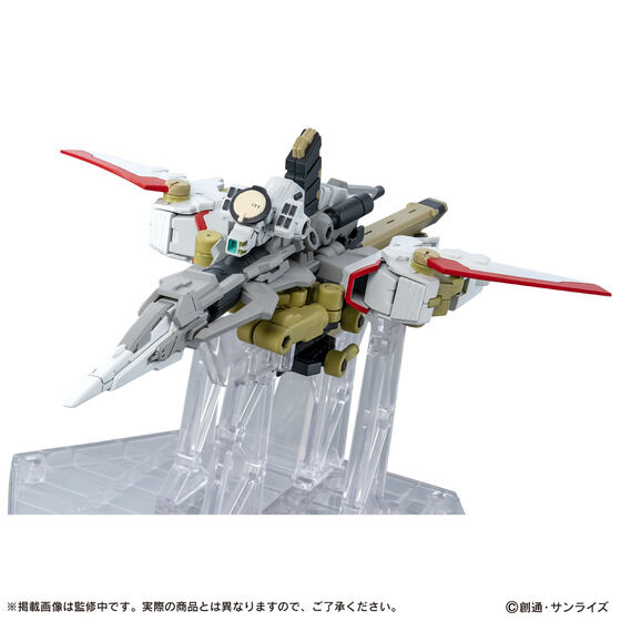 Mobile Suit Gundam Ensemble EX56 Zeus Silhouette