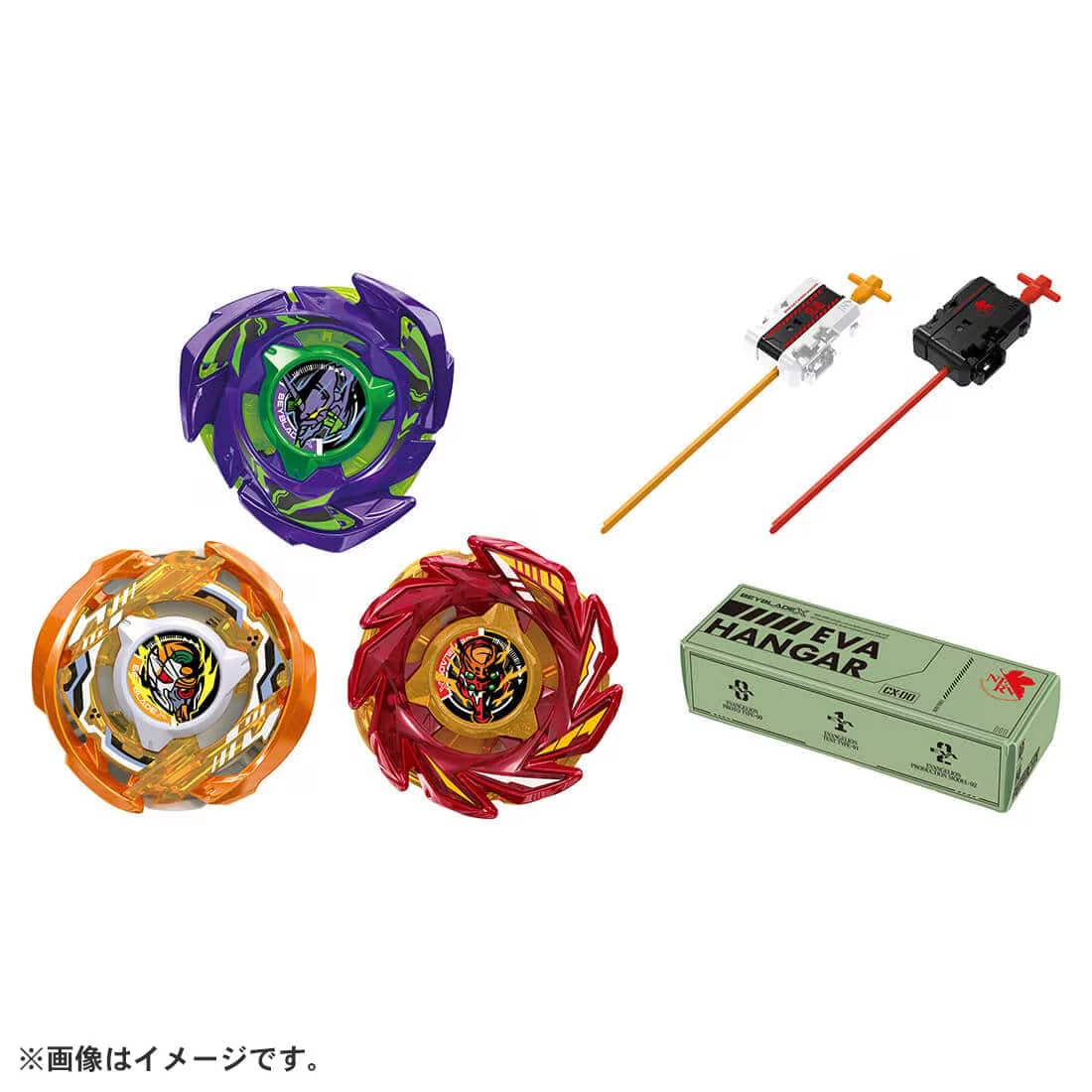 [PRE-ORDER] Beyblade X BXG-57 / CX-00 Evangelion Deck Set