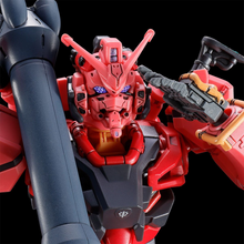HG 1/144 Expansion Set for Red Gundam