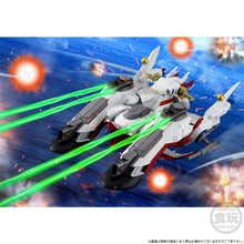 FW Gundam Converge SB LCAM-01XA Archangel-Class Mobile Assault Ship