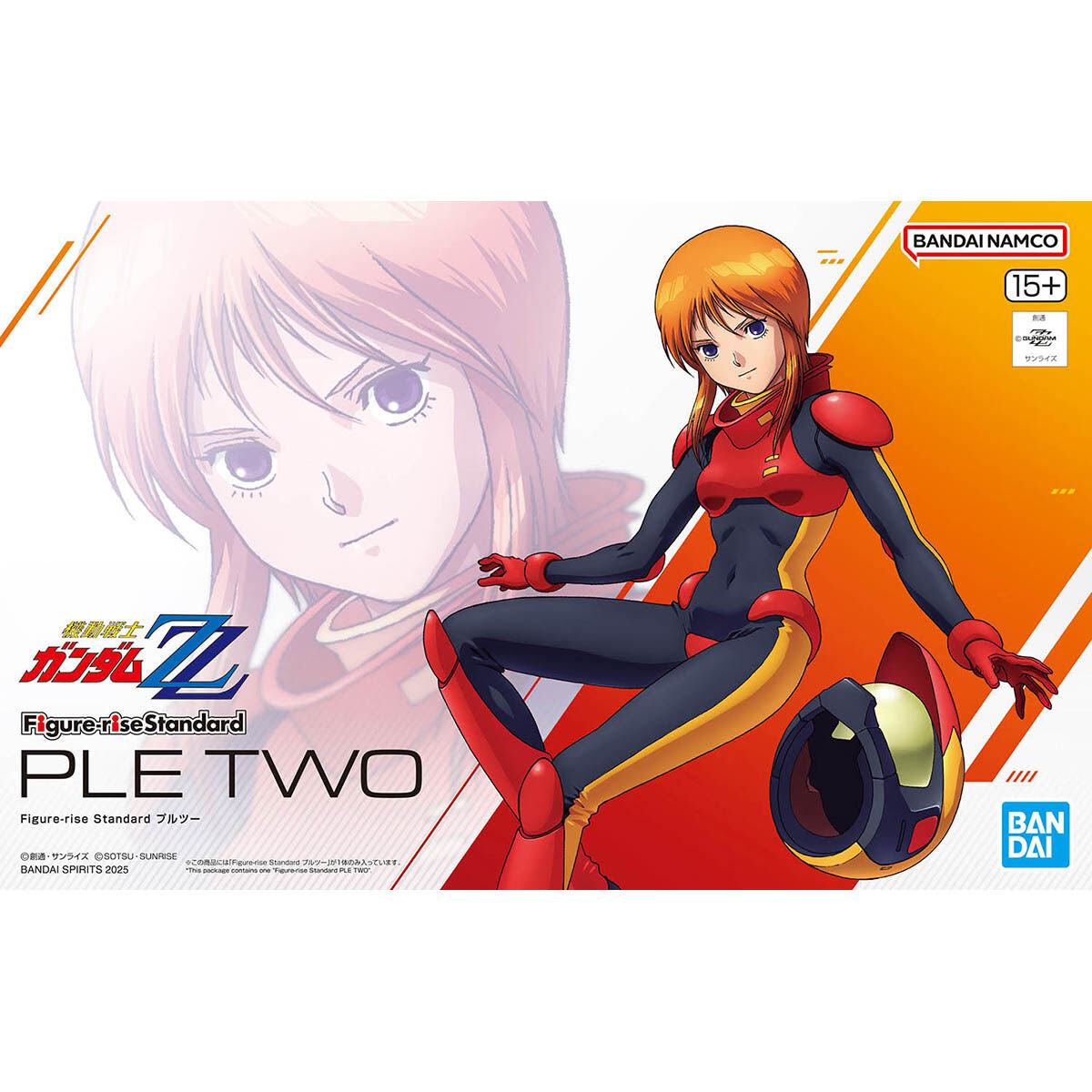 [PRE-ORDER] Figure-rise Standard Ple Two