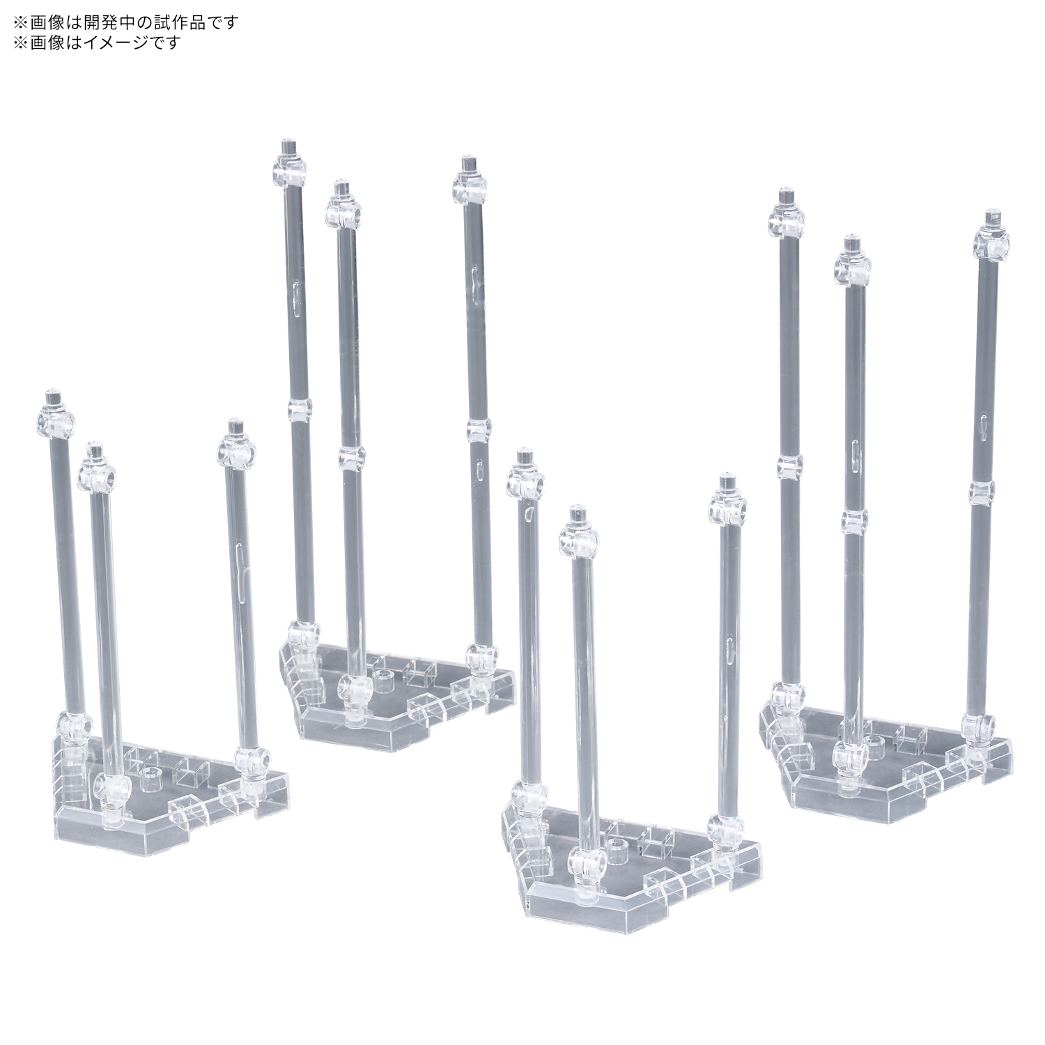 [PRE-ORDER] BANDAI Weapon Display Base 01