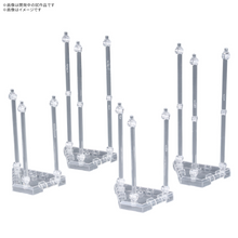 [PRE-ORDER] BANDAI Weapon Display Base 01