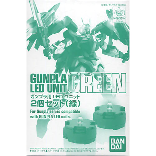 Bandai CS SUPPORT PARTS 2 LED Unit Set [Green]