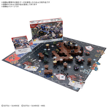 [PRE-ORDER] GUNDAM ASSEMBLE Deluxe Set 01 [DX01]