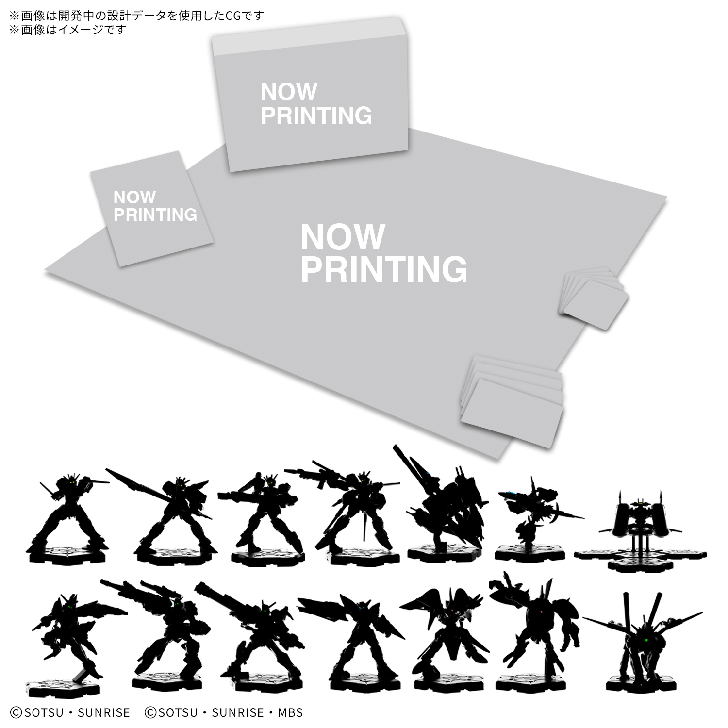 [PRE-ORDER] GUNDAM ASSEMBLE Deluxe Set 02 [DX02]