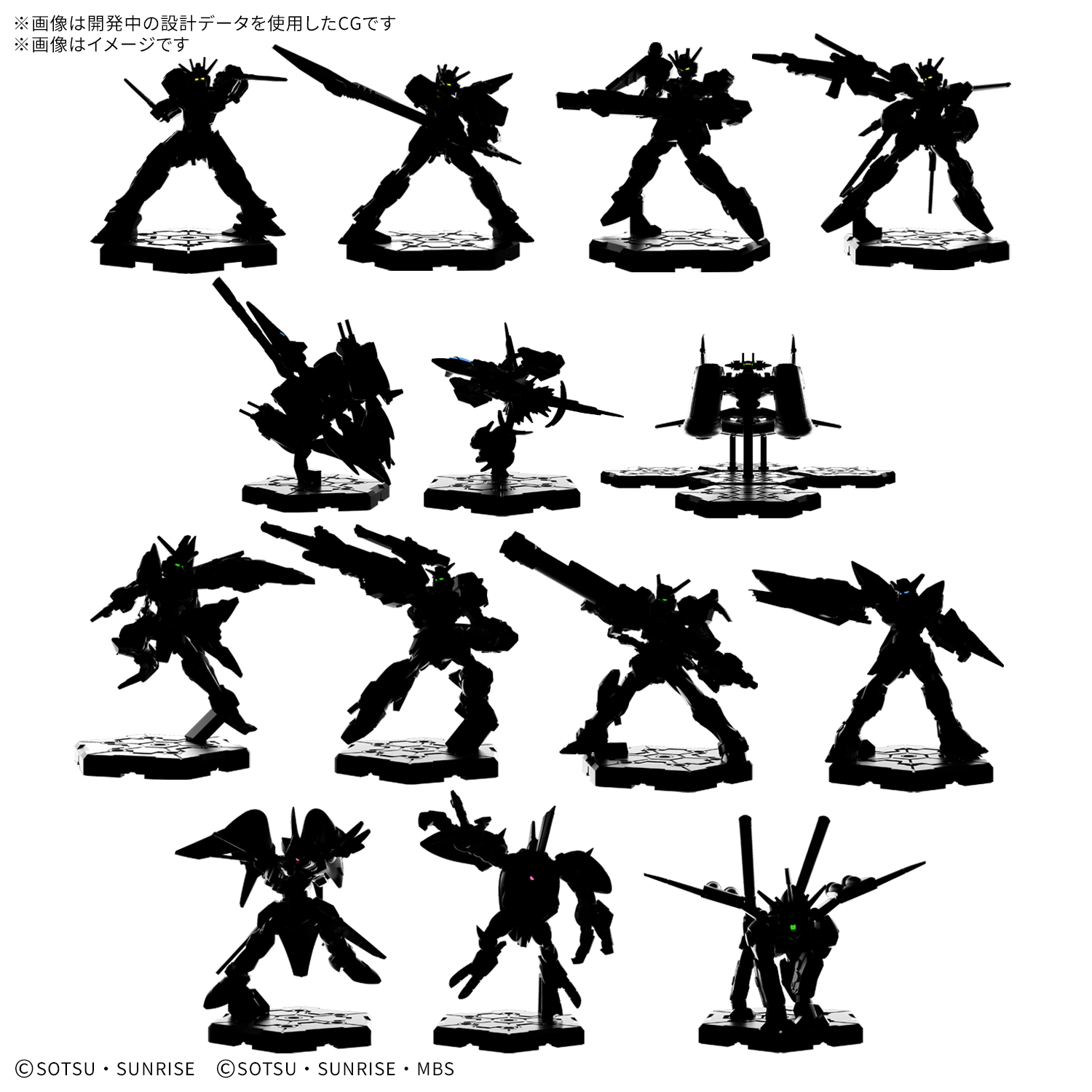 [PRE-ORDER] GUNDAM ASSEMBLE Deluxe Set 02 [DX02]