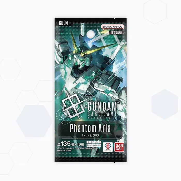 [PRE-ORER] GUNDAM CARD GAME Booster Box - Phantom Aria [GD04] [JPN]