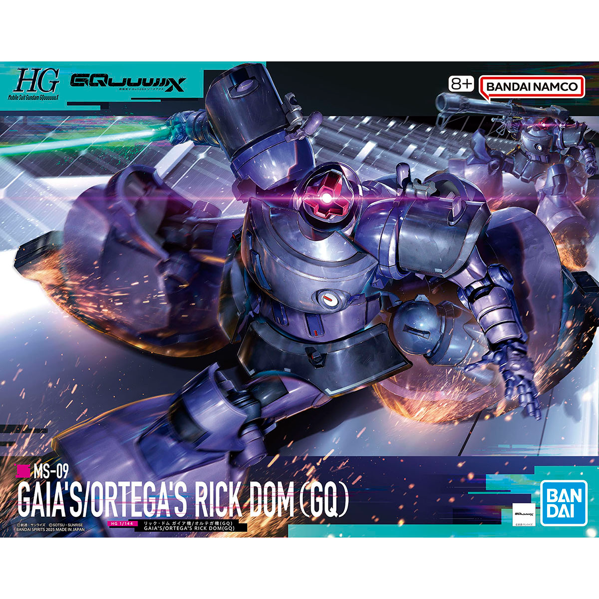 HG 1/144 Gaia's/Ortega's Rick Dom (GQ)