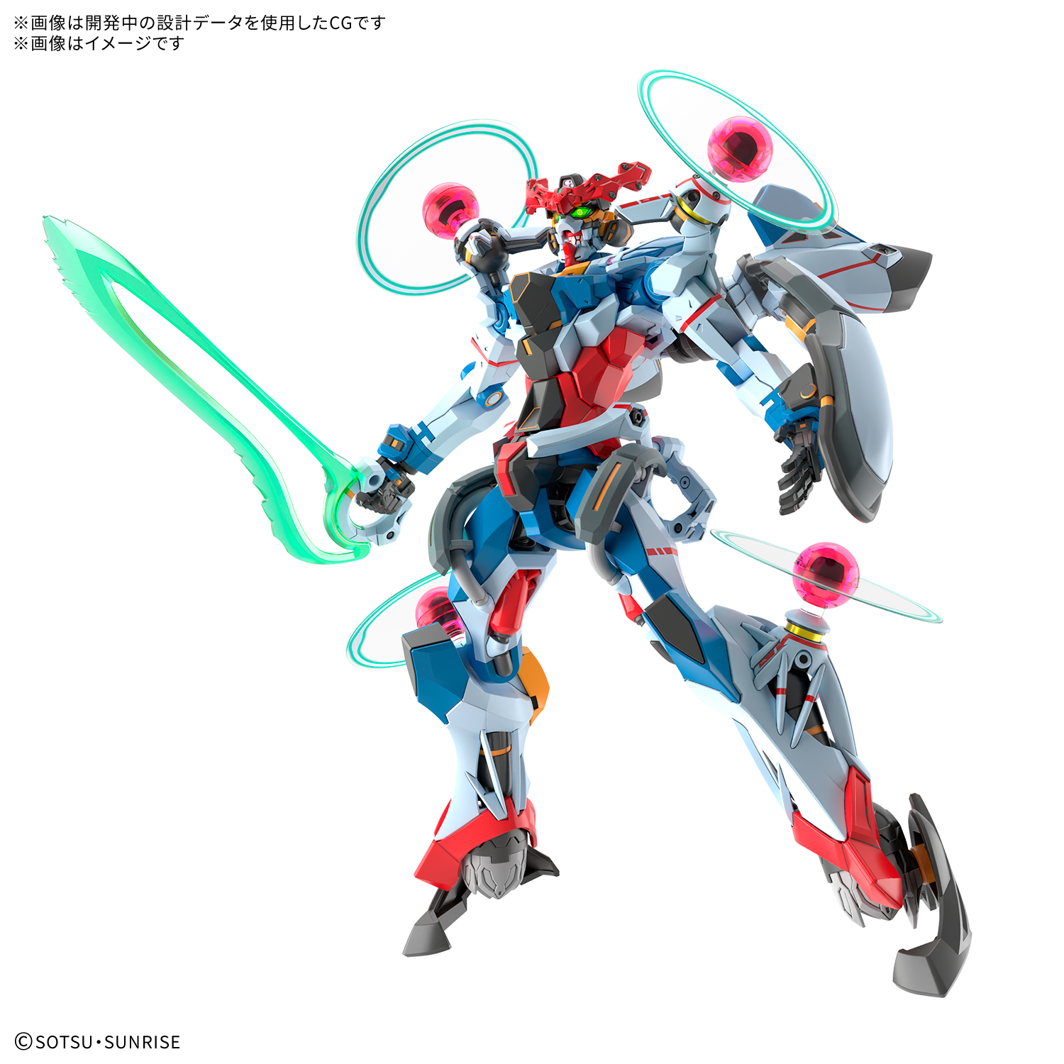 [PRE-ORDER] HG 1/144 GQuuuuuuX [Endymion Unit Awakened]