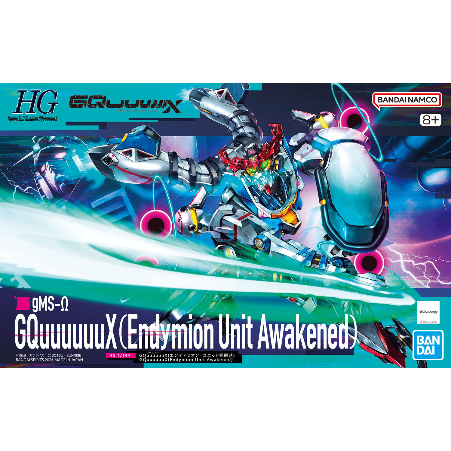HG 1/144 GQuuuuuuX [Endymion Unit Awakened]
