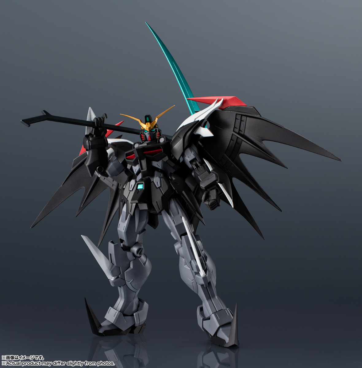 GUNDAM UNIVERSE XXXG-01D2 Gundam Deathscythe Hell (EW)