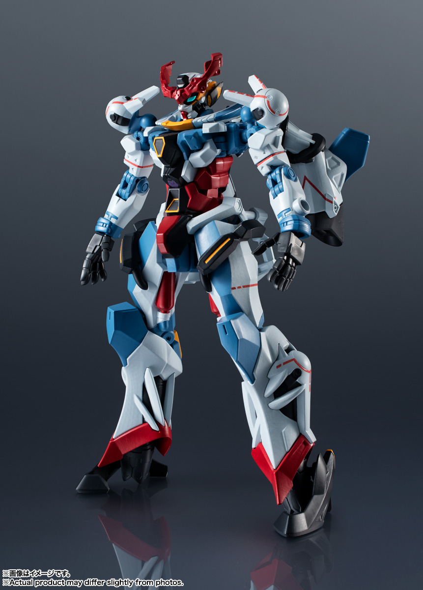 GUNDAM UNIVERSE gMS-Ω GQuuuuuuX