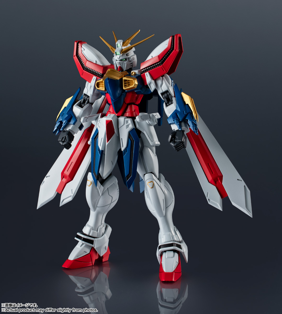 GUNDAM UNIVERSE GF13-017NJII God Gundam Renewal