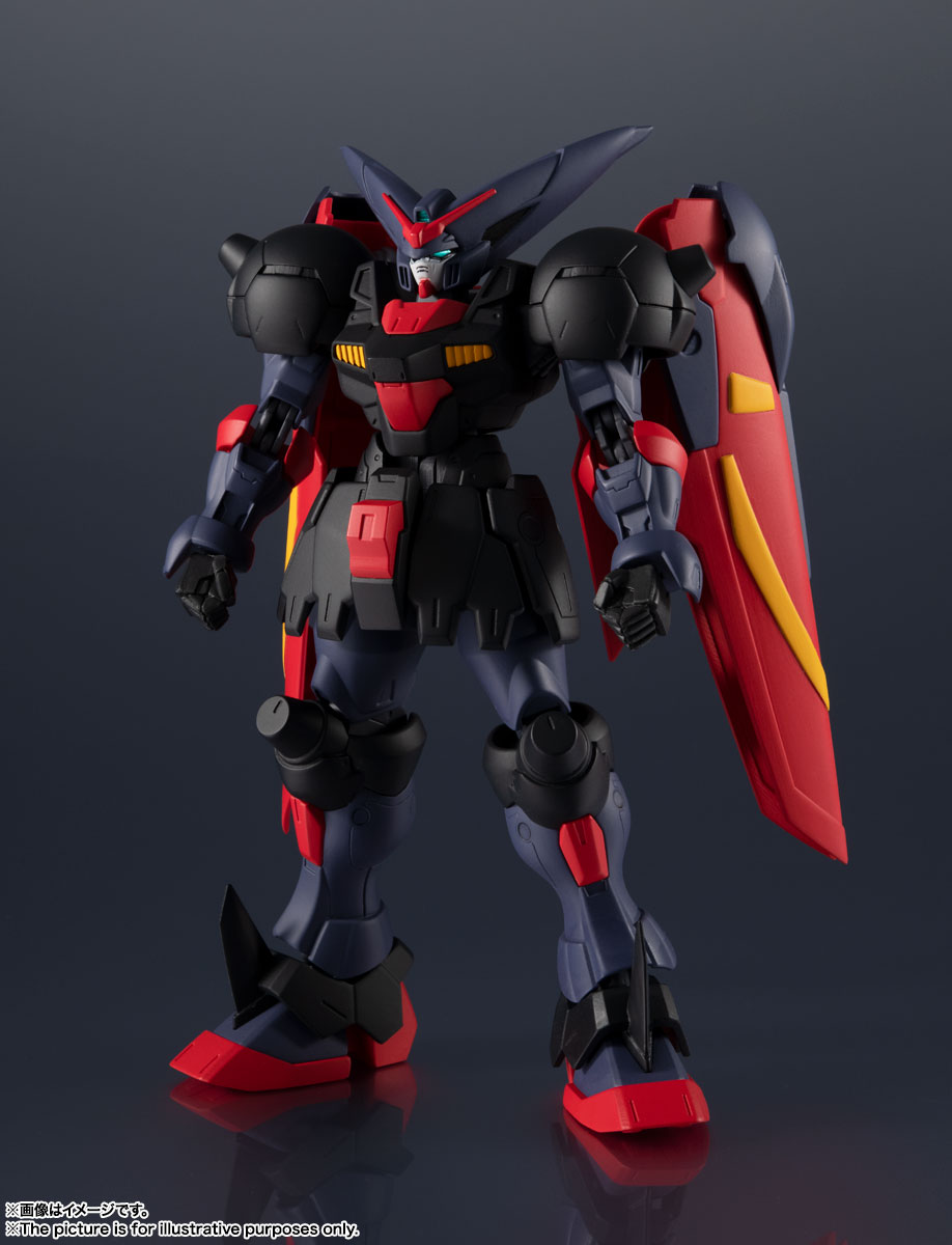 GUNDAM UNIVERSE GF13-001 NHII Master Gundam
