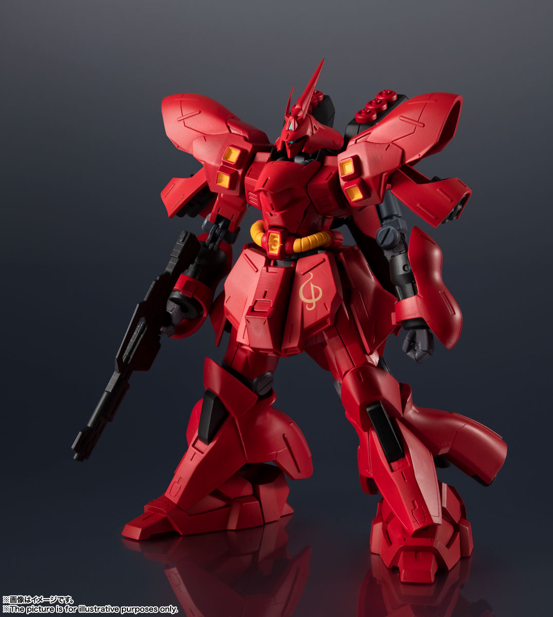GUNDAM UNIVERSE MSN-04 Sazabi