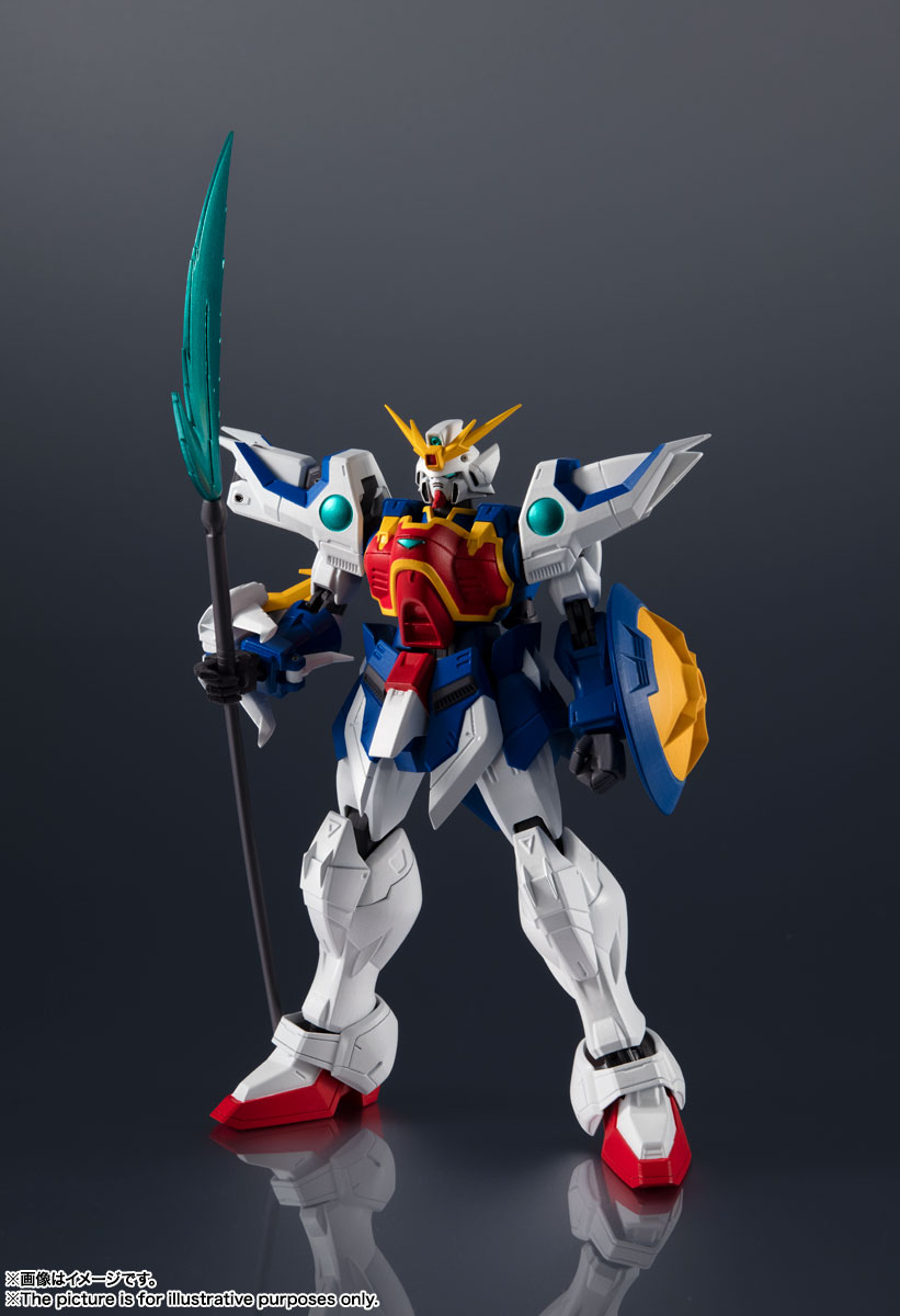 GUNDAM UNIVERSE XXXG-01S Shenlong Gundam