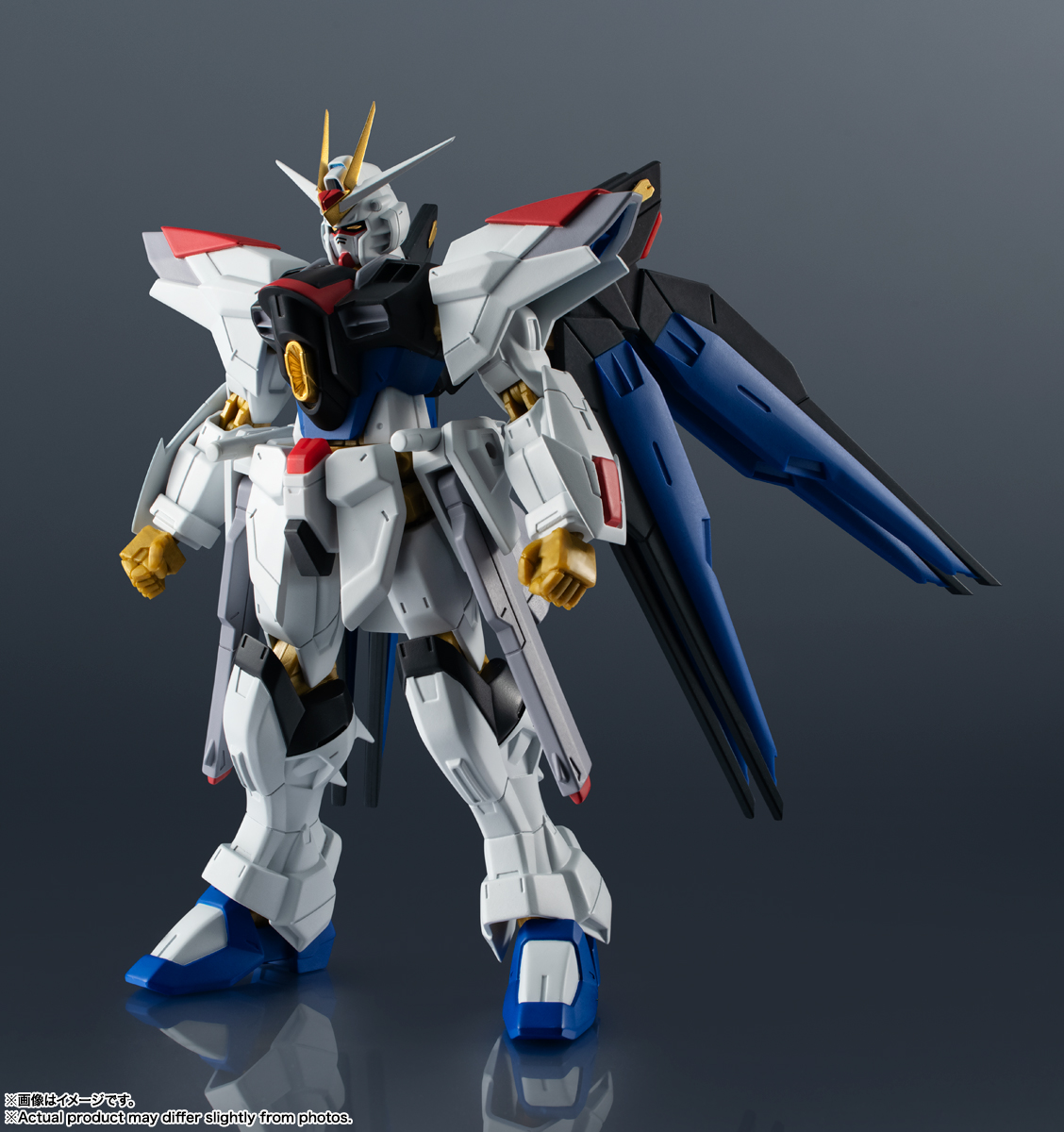 GUNDAM UNIVERSE ZGMF/A-262B Strike Freedom Gundam Type II