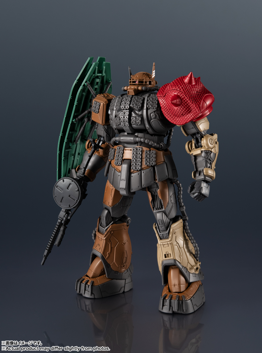 GUNDAM UNIVERSE ZAKU Ⅱ (Unidentified Type) Solari
