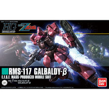 HGUC 1/144 Galbaldy B