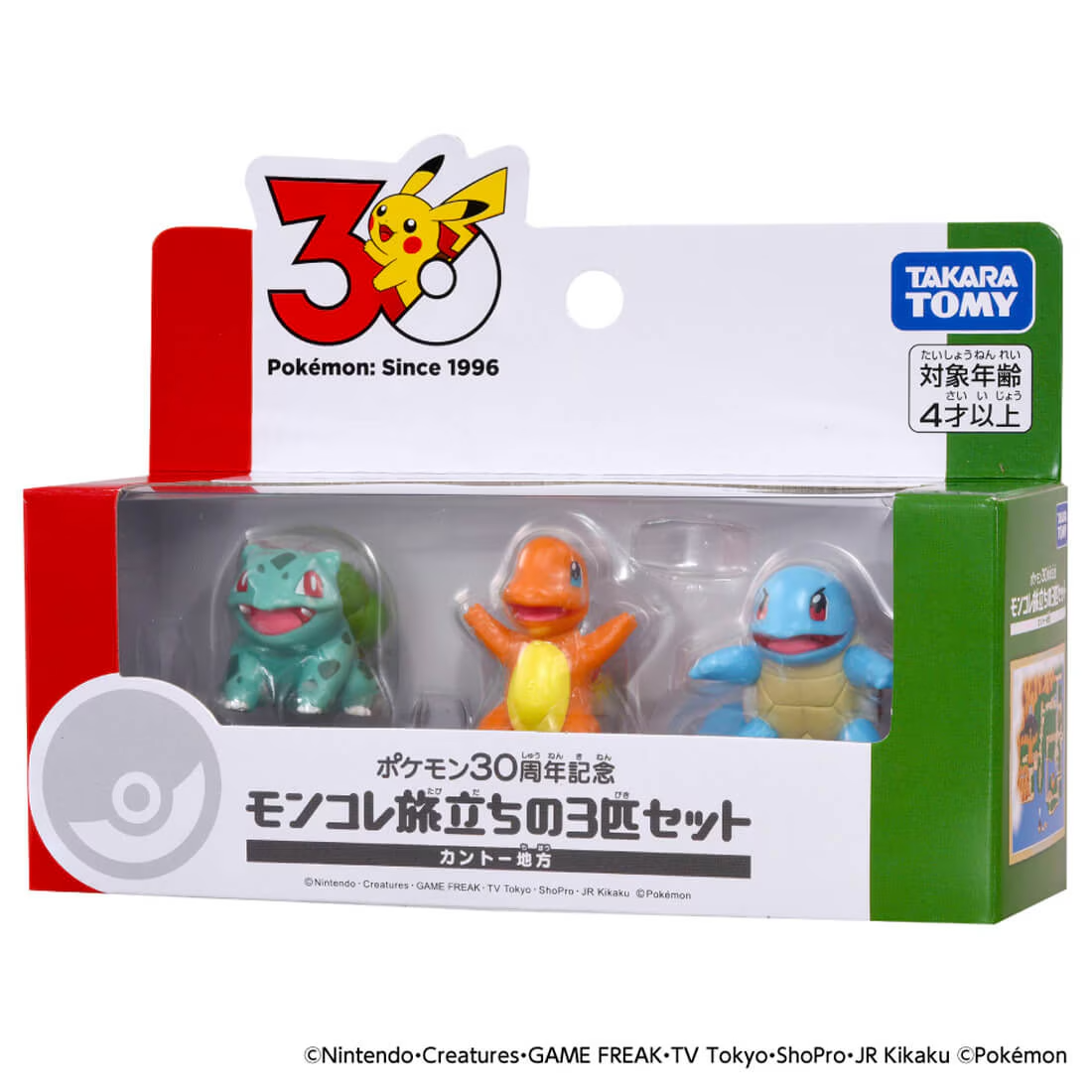 [PRE-ORDER] Pokemon 30th Anniversary Moncolle Journey Set of 3 Gen 1 - Kanto