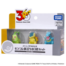 [PRE-ORDER] Pokemon 30th Anniversary Moncolle Journey Set of 3 Gen 2 - Johto