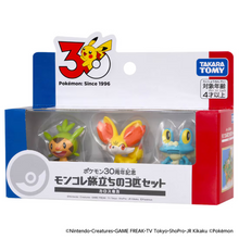 [PRE-ORDER] Pokemon 30th Anniversary Moncolle Journey Set of 3 Gen 6 - Kalos