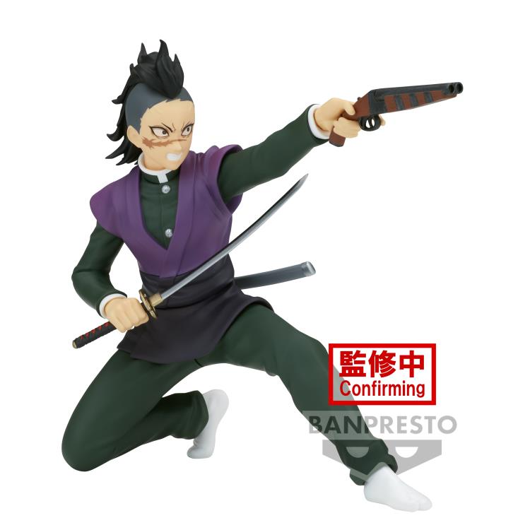 Demon Slayer: Kimetsu no Yaiba Vibration Stars -Genya Shinazugawa-